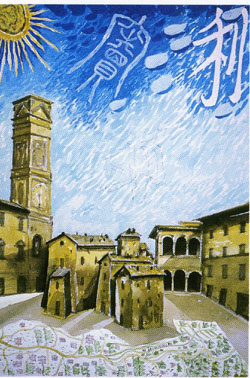 Macerata ai tempi di p.Matteo Ricci - Opera di Carlo Iacomucci