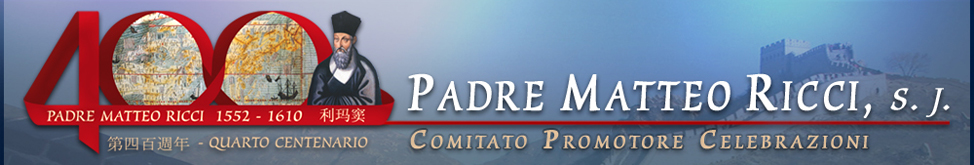 Padre Matteo Ricci