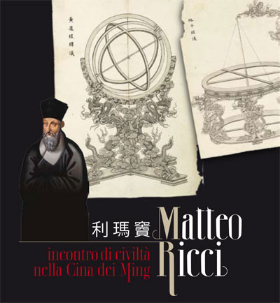 Mostra Cina