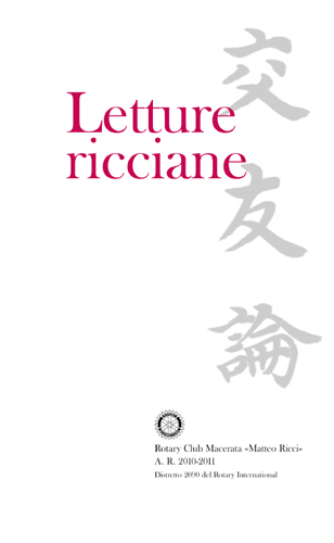 La copertina del libro