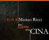 Luned su RAI 1 documentario su Matteo Ricci