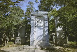 Tomba del gesuita maceratese
